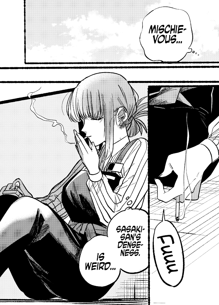 A Story About Smoking at the Back of the Supermarket, Chapter 5 image 12